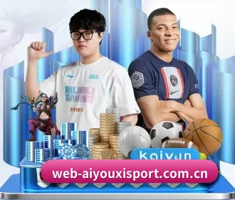 爱游戏体育资讯 APP
