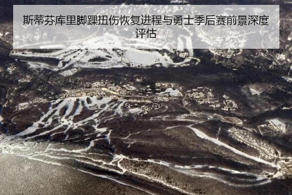 si-di-fen-ku-li-jiao-huai-niu-shang-hui-fu-jin-cheng-yu-yong-shi-ji-hou-sai-qian-jing-shen-du-ping-gu-3-428.jpg